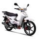 Daytona DY125 RS Daytona DY125 RS